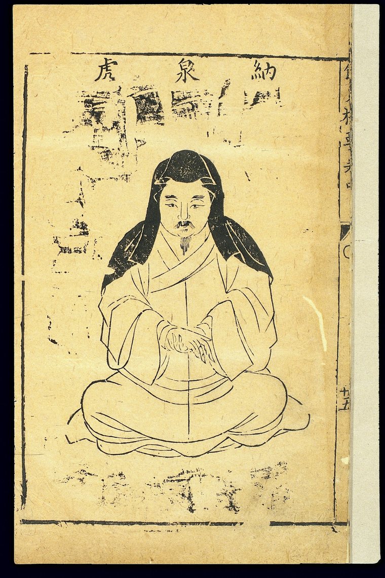 Ming daoyin woodcut